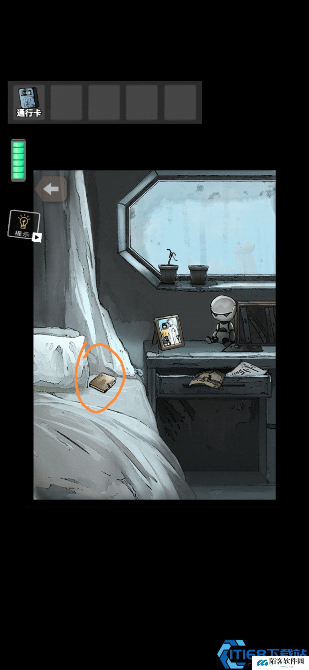 《遗落迷途》场景四通关攻略