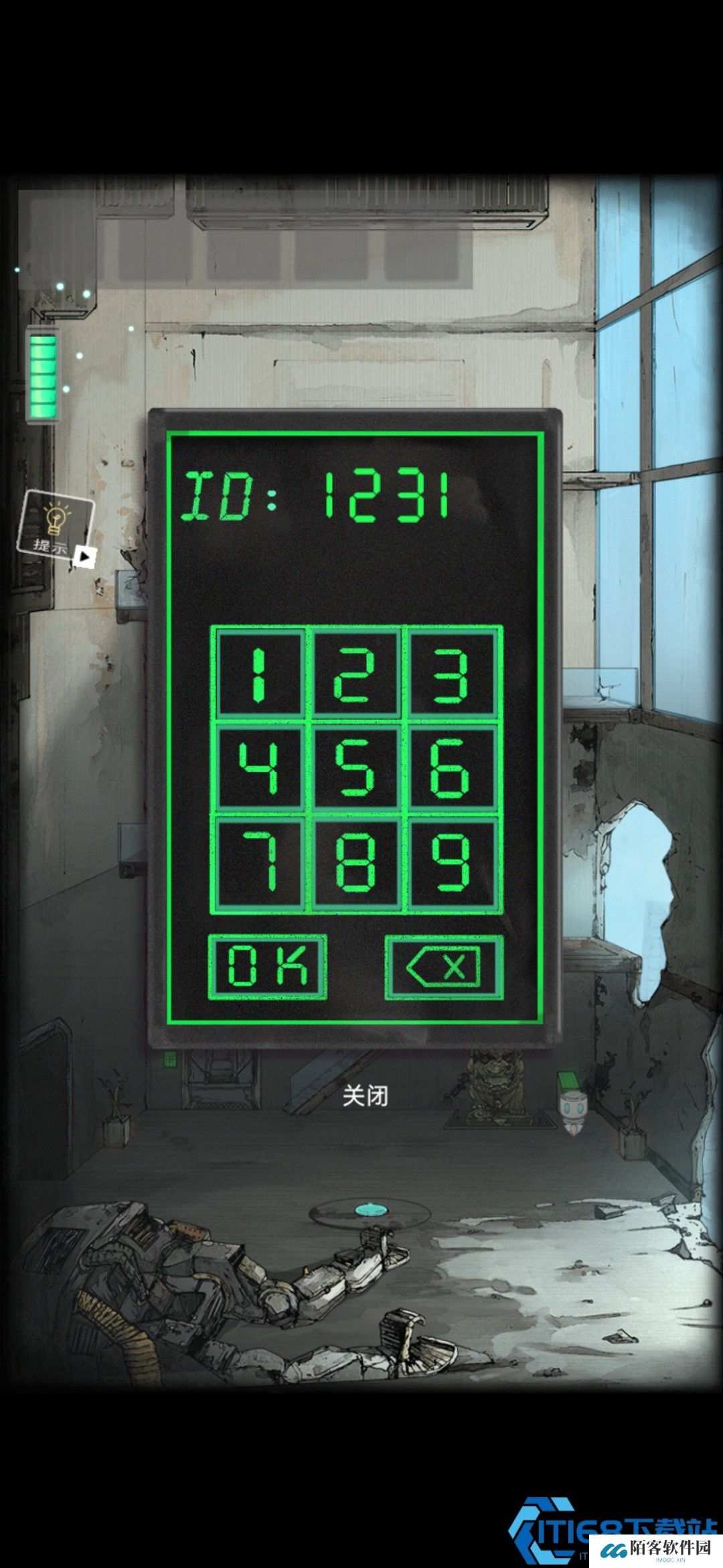 《遗落迷途》场景四通关攻略