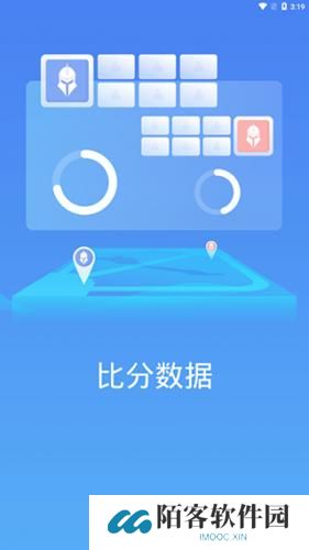 极速电竞比分极电竞