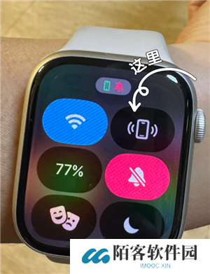 苹果手表怎么查序列号是不是正品 苹果手表怎么查激活时间