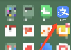 支付宝电子合同有法律效力吗 支付宝电子合同在哪看