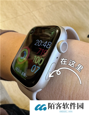 苹果手表怎么查序列号是不是正品 苹果手表怎么查激活时间