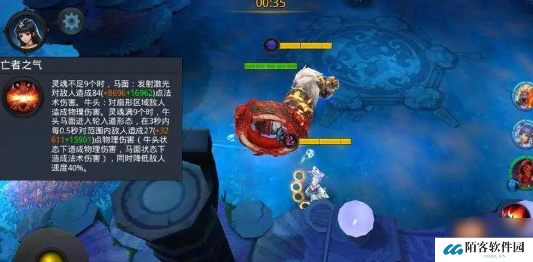 乱斗西游2****怎么样