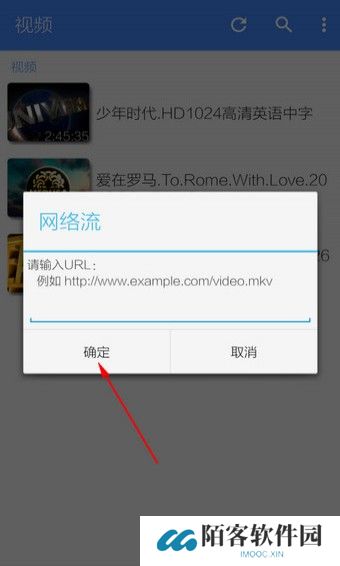 mxplayer安卓版