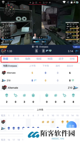 极速电竞比分极电竞