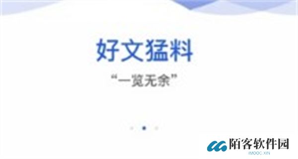 飞瓜影视app手机版