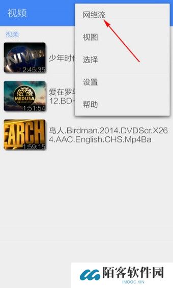 mxplayer安卓版
