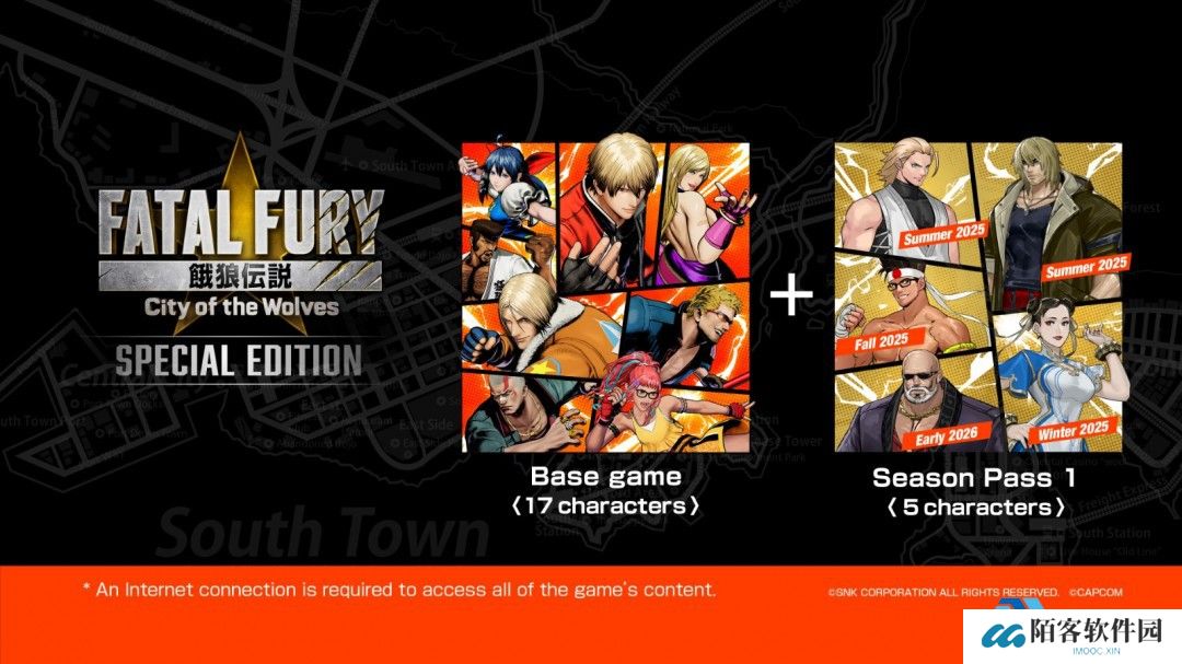 新世代格斗盛宴！《饿狼传说：群狼之城》PS5/PS4亚洲实体版今日开放预约