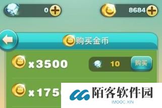 天天爱消除金币有什么用