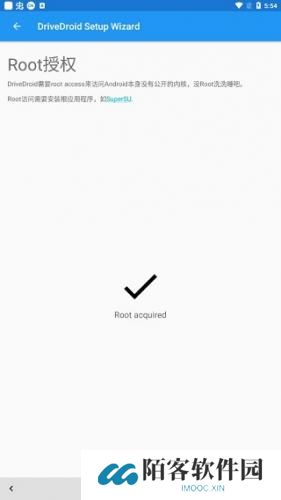DriveDroid