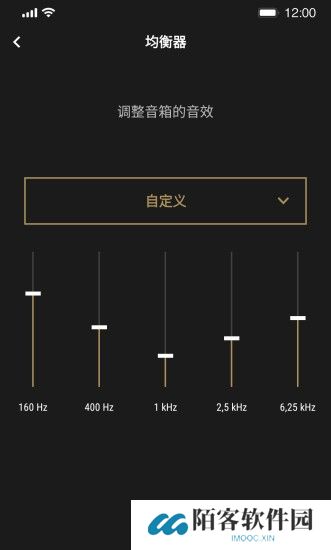 marshall bluetooth安卓