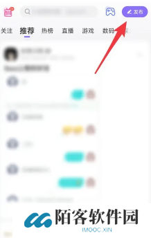 百度贴吧有访客记录吗 百度访客记录怎么关 百度贴吧有访客记录吗 百度访客记录怎么关