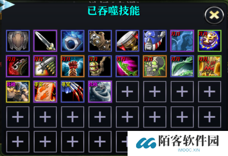 KK对战平台全新双图上线!颠覆性策略VS无脑割草任你选