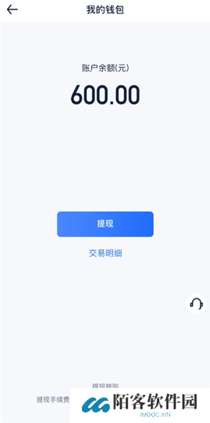 汽车之家补贴怎么领 汽车之家补贴现金是真的吗