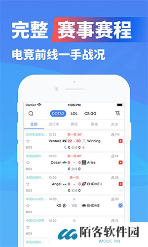 极速电竞比分极电竞