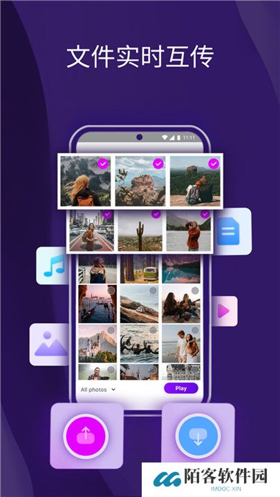 雨燕投屏app