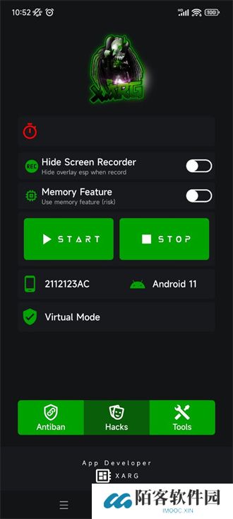 绿ar增强版7.0