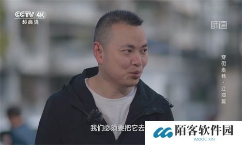 小薇直播