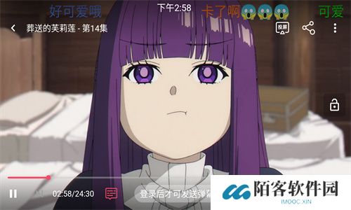 cilicili动漫