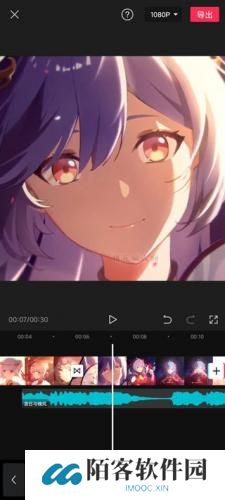 抖音剪映
