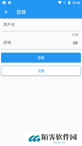 拷贝漫画开源版