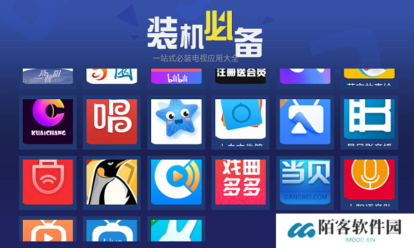 超级市场TV版