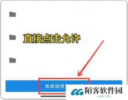 画质怪兽120帧安卓和平精英