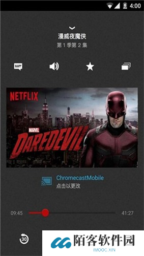 网飞netflix