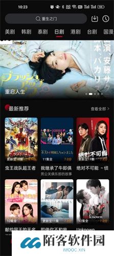 双鱼影视