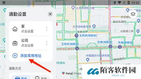花瓣地图