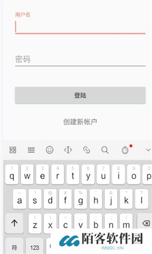 御宅书屋免费自由阅读