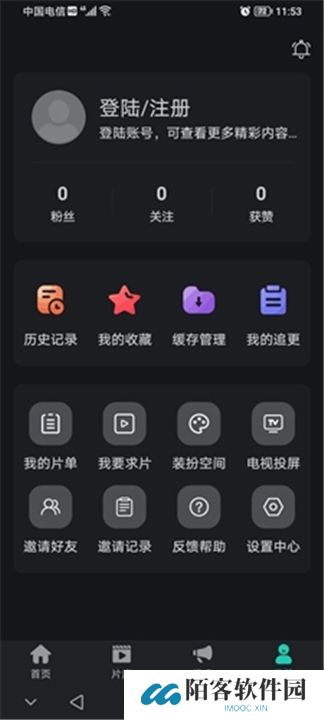 海鸥影评2024年最新版
