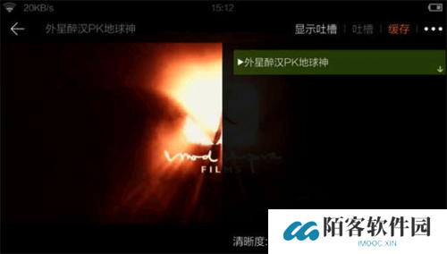 猎豹浏览器手机版