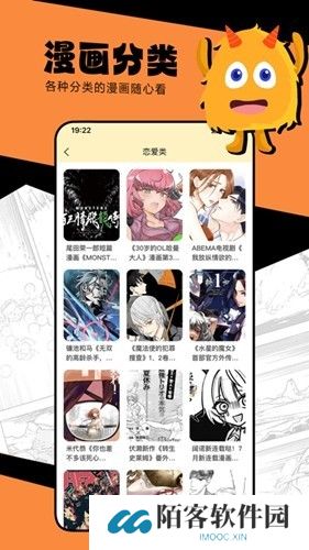 海鸥影评最新版