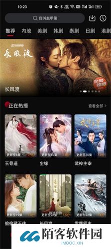 双鱼影视