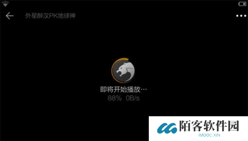 猎豹浏览器手机版