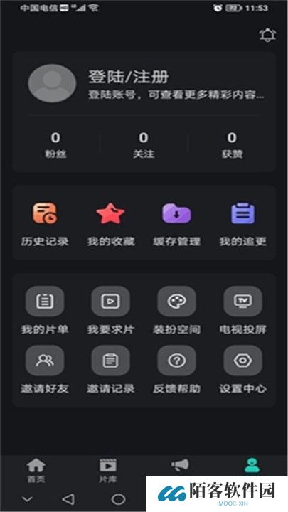 海鸥影评下载
