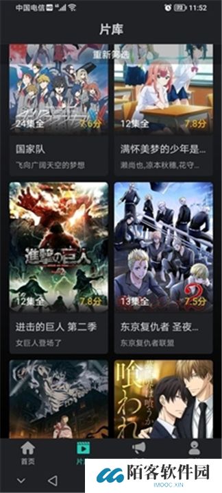 海鸥影评2024年最新版