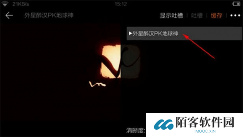 猎豹浏览器手机版