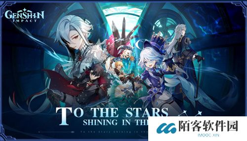 原神国际服手机版