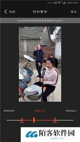 万能视频播放器下载