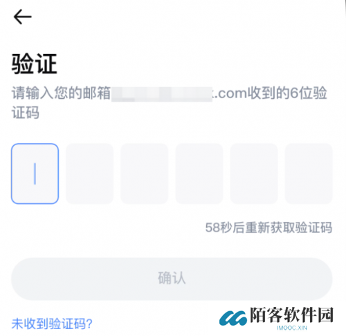 抹茶app