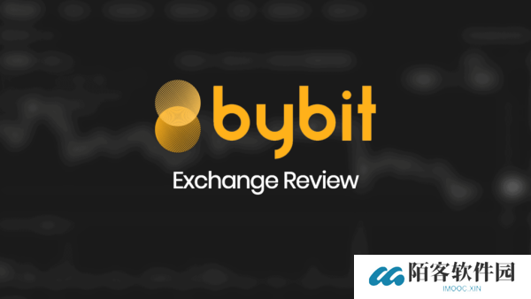 bybit交易所中文版