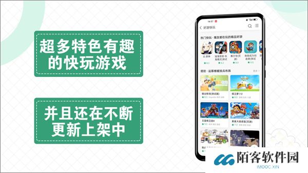 快爆工具服务箱