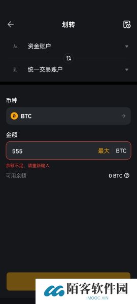 bybit交易所中文版