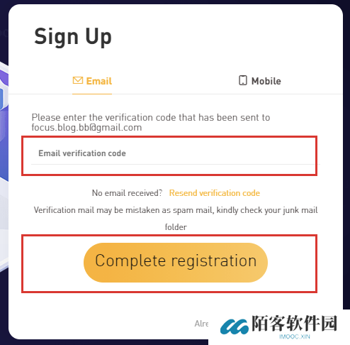 bybit交易所中文版开户注册