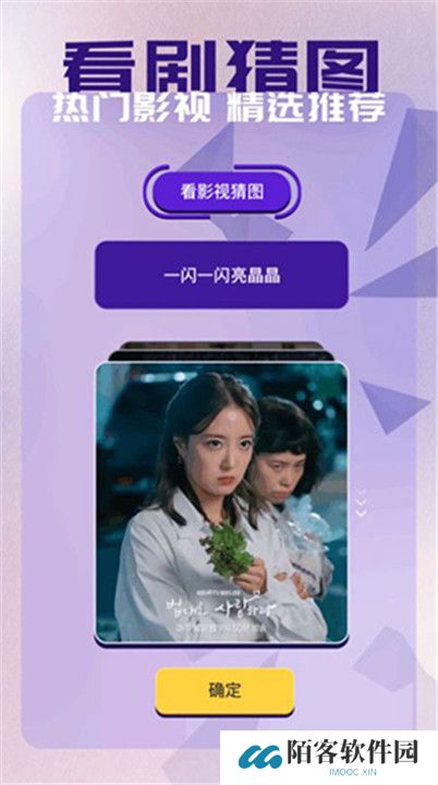 蜂鸟影评下载