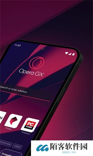Opera GX