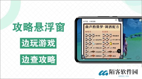 快爆工具服务箱