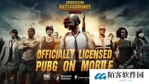 pubg低配版